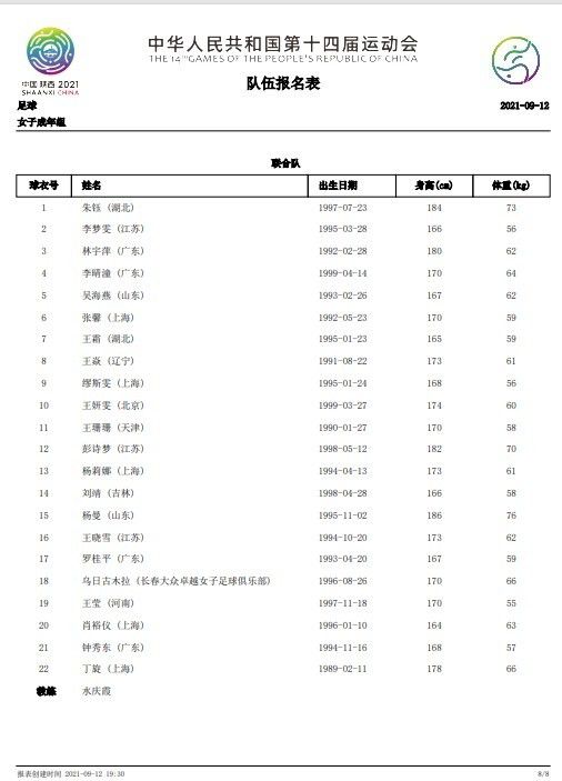 煌色网站
